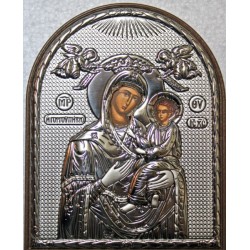 Παναγία Γοργουπήκοος