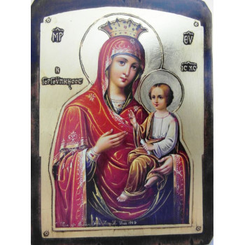 Παναγία η Γοργουπήκοος