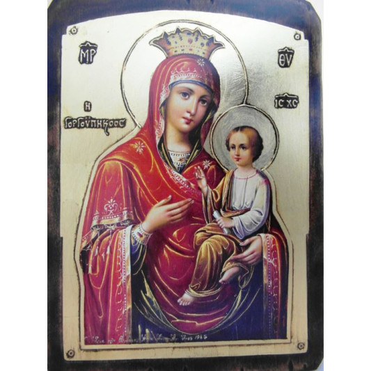 Παναγία η Γοργουπήκοος