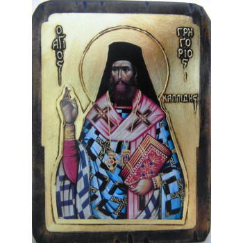 Άγιος Γρηγόριος Καλλίδης