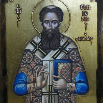 Άγιος Γρηγόριος Παλαμάς