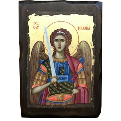 Αρχάγγελος Μιχαήλ