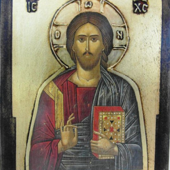 Ιησούς Χριστός