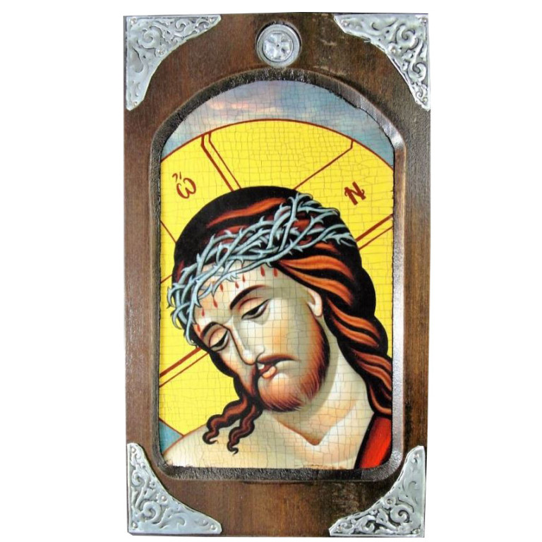 Ιησούς Χριστός