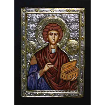 Άγιος Παντελεήμων