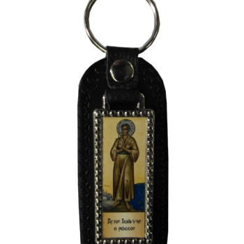 Άγιος Ιωάννης ο Ρώσσος