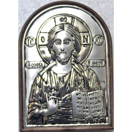Ιησούς Χριστός ( Κωδ. 4451)