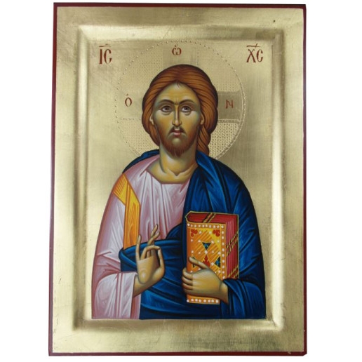 Ιησούς Χριστός