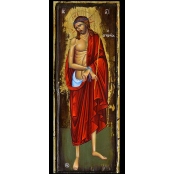 Ιησούς Χριστός Νυμφίος