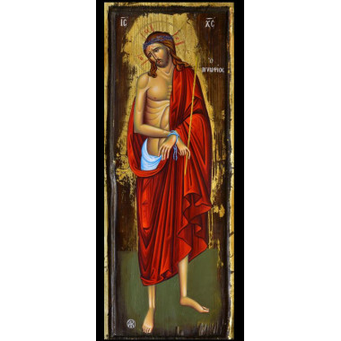 Ιησούς Χριστός Νυμφίος