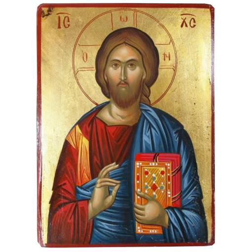 Ιησούς Χριστός