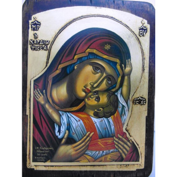 Παναγία η Καρδιώτισσα