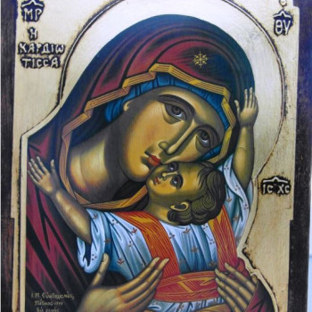 Παναγία η Καρδιώτισσα