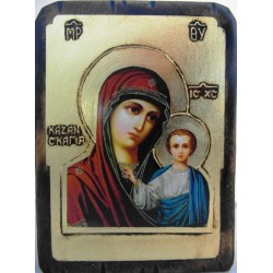 Παναγία του Καζάν