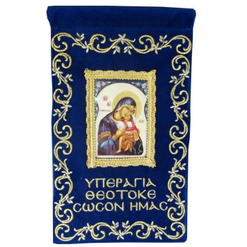 Παναγία η Καρδιώτισσα