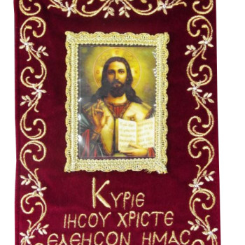 Ιησούς Χριστός