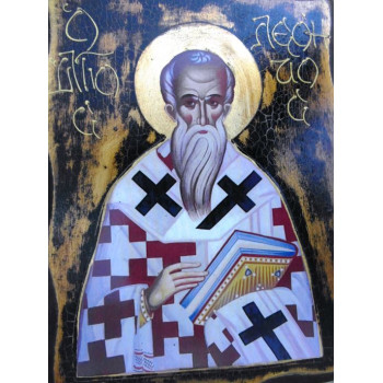 Άγιος Λεόντιος