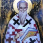 Άγιος Λεόντιος