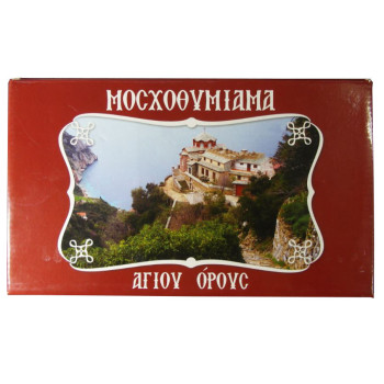 Μοσχοθυμίαμα Σκήτης Αγίας Άννης