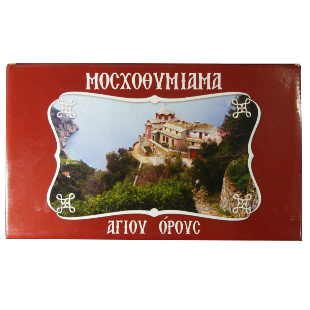 Μοσχοθυμίαμα Σκήτης Αγίας Άννης