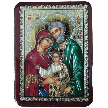 Αγία Οικογένεια