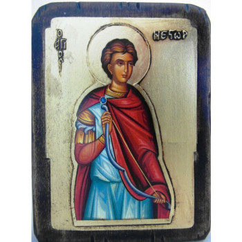 Άγιος Νέστωρ