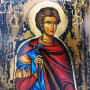 Άγιος Νέστορας