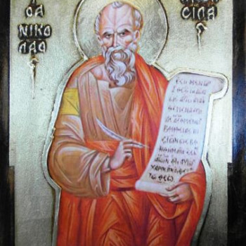 Άγιος Νικόλαος Καβάσιλας