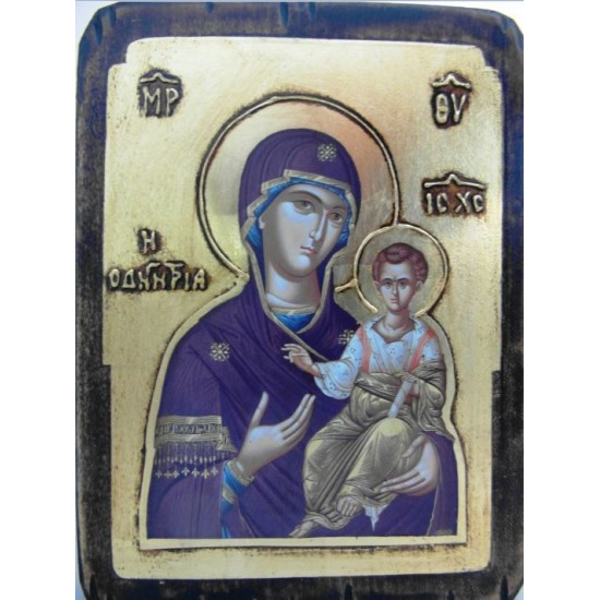 Παναγία η Οδηγήτρια