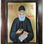 Άγιος Παΐσιος