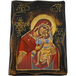 Παναγία Καρδιώτισσα