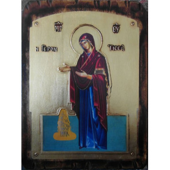 Παναγία η Γερόντισσα