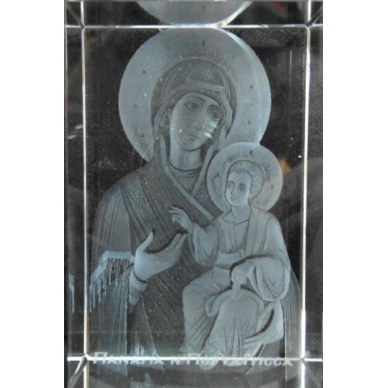 Παναγία Πορταΐτισσα 