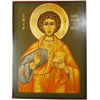 Άγιος Παντελεήμων