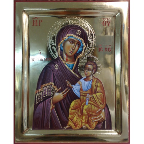 Παναγία η Πορταΐτισσα