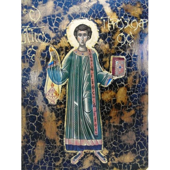 Άγιος Πρόχορος