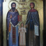 Άγιοι Ραφαήλ, Νικόλαος & Ειρήνη