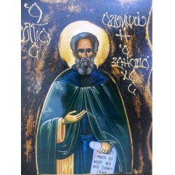 Άγιος Σαμψών ο Ξενοδόχος