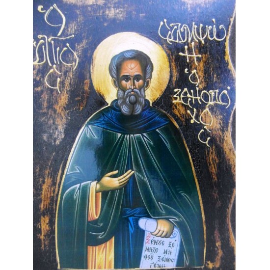 Άγιος Σαμψών ο Ξενοδόχος