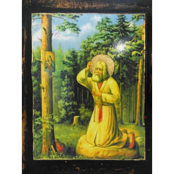 Άγιος Σεραφείμ του Σάρωφ