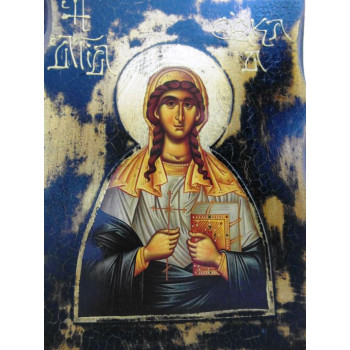 Αγία Θέκλα