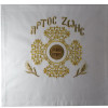 Θήκη για πρόσφορο 2