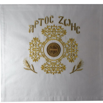 Θήκη για πρόσφορο 2