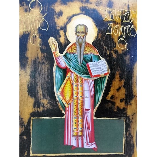 Άγιος Χαράλαμπος