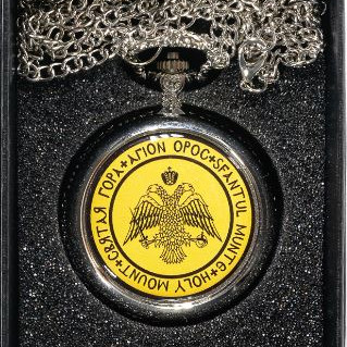 Ρολόι τσέπης Δικέφαλος Αετός