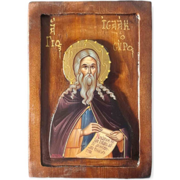 Άγιος Ισαάκ ο Σύρος