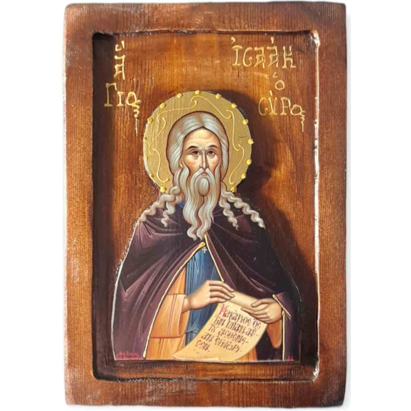 Άγιος Ισαάκ ο Σύρος