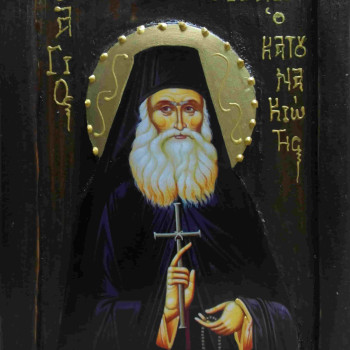 Άγιος Εφραίμ Κατουνακιώτης