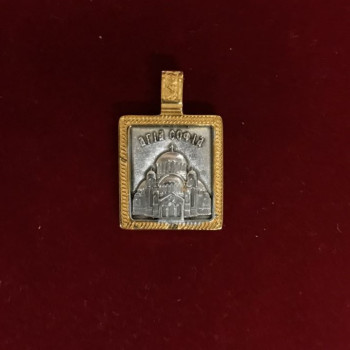 Αγιά Σοφιά 9251-X