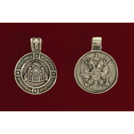 Δικέφαλος αετός 9260-A